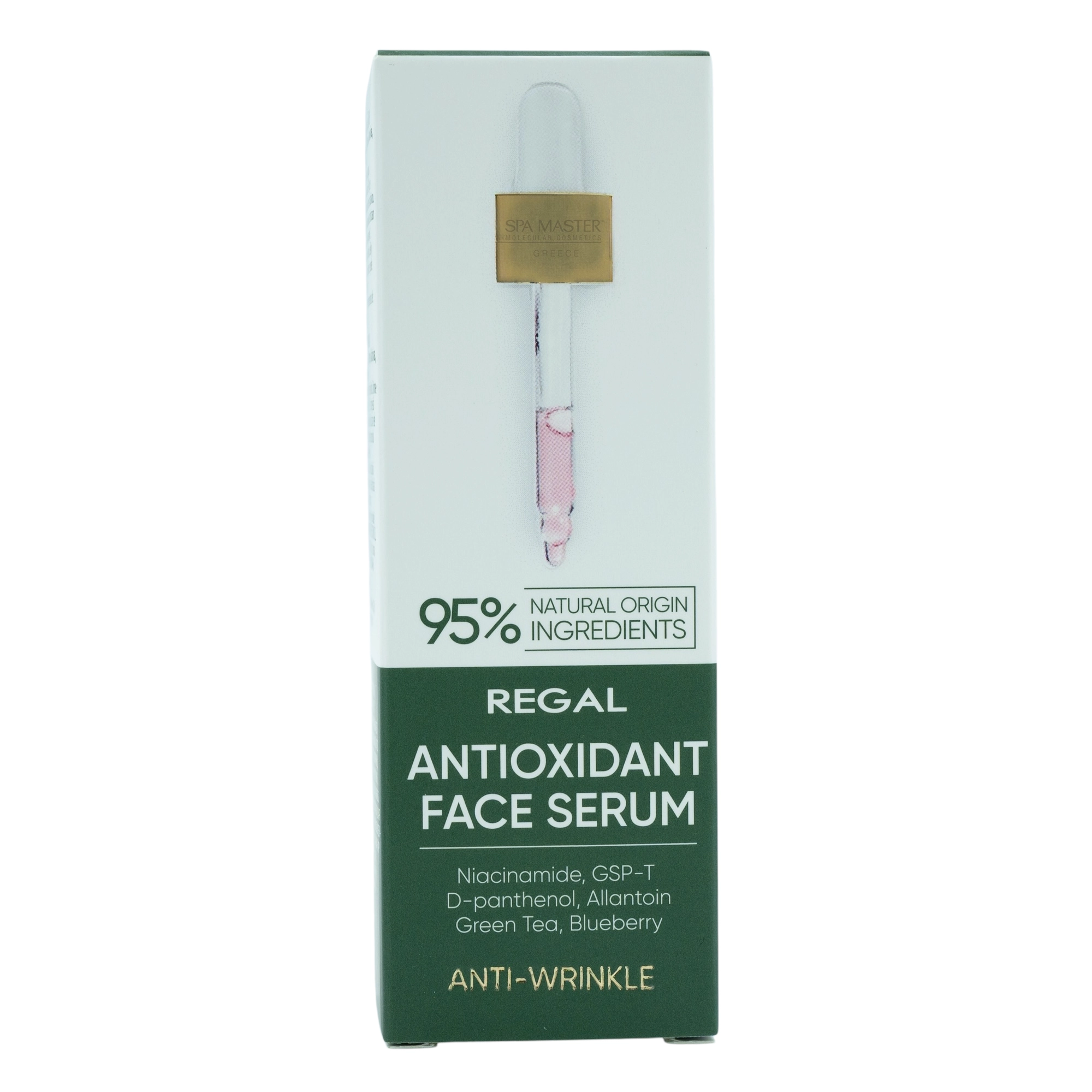 Regal Antioxidant Face Serum Anti-Wrinkle 30ml – Αντιοξειδωτικός & Αντιρυτιδικός Ορός με Niacinamide, GSP-T και 95% Φυσικά Συστατικά - Image 3
