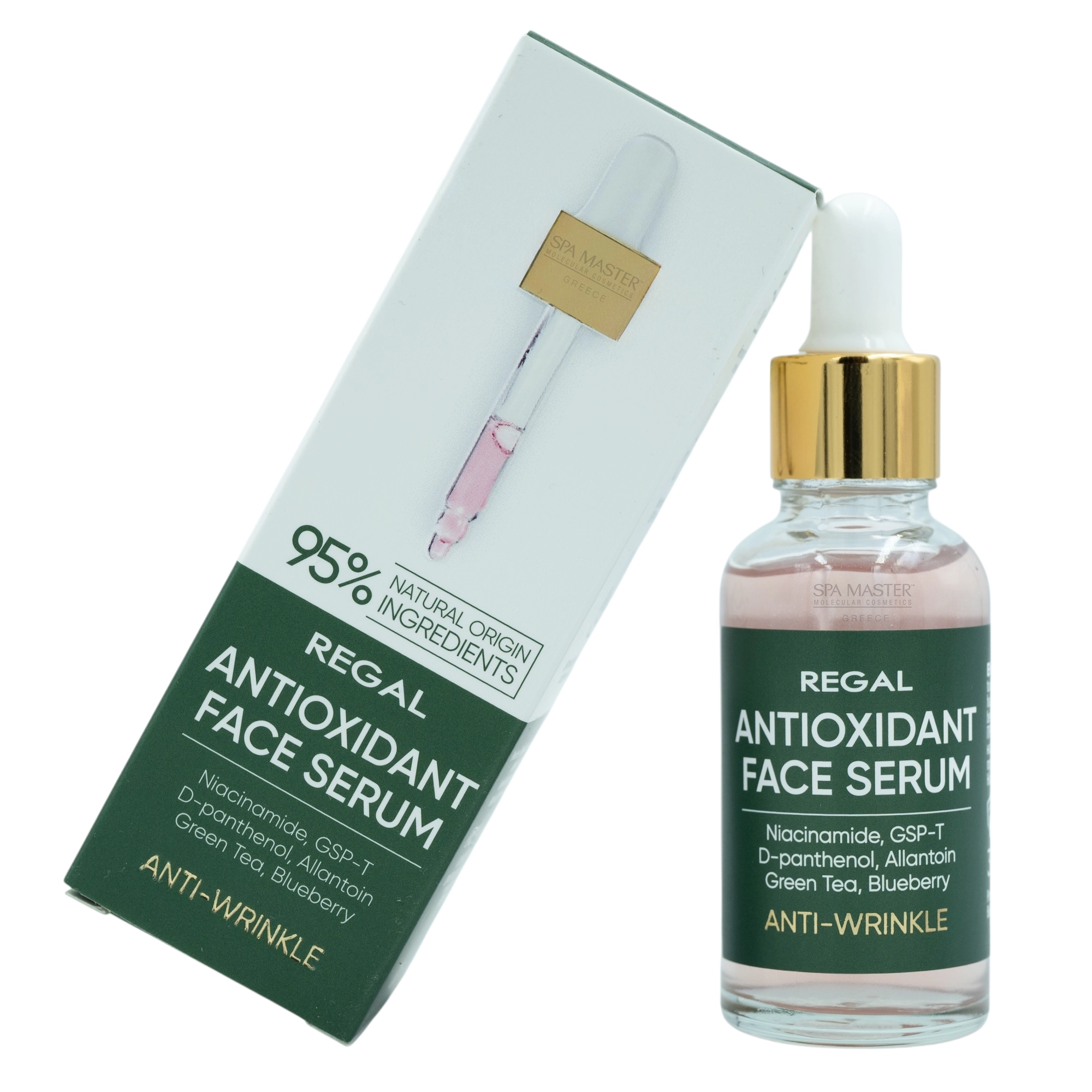 Regal Antioxidant Face Serum Anti-Wrinkle 30ml – Αντιοξειδωτικός & Αντιρυτιδικός Ορός με Niacinamide, GSP-T και 95% Φυσικά Συστατικά - Image 2