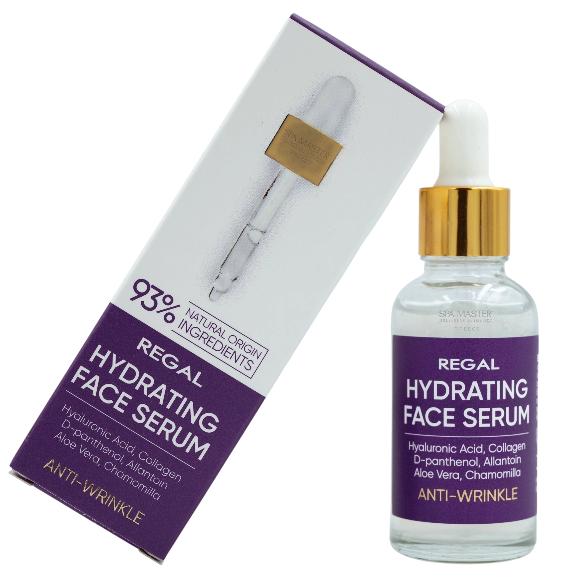 Regal Hydrating Face Serum Anti-Wrinkle 30ml – Ενυδατικός & Αντιρυτιδικός Ορός με Υαλουρονικό Οξύ, Κολλαγόνο και 93% Φυσικά Συστατικά - Image 2