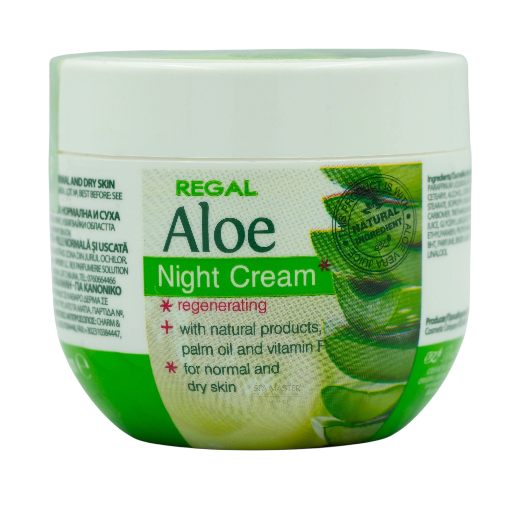 Regal Aloe Night Cream 100ml – Κρέμα Νυκτός με Αλόη, Έλαιο Φοίνικα & Βιταμίνη F - Image 2