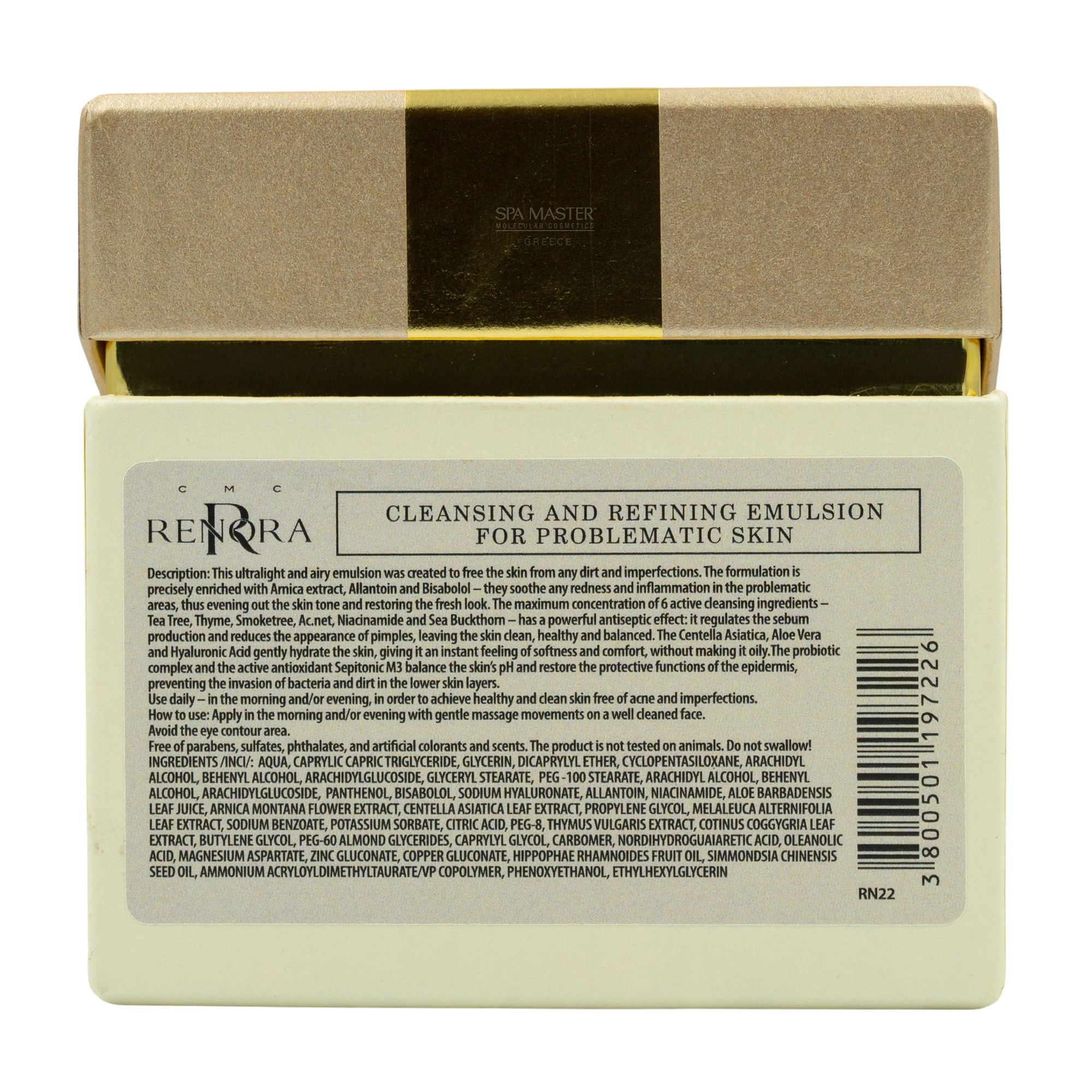 Renora Cleansing & Refining Emulsion for Problematic Skin 50ml – Καθαριστική & Ρυθμιστική Γαλακτωματώδης Φόρμουλα για Λιπαρές & Μεικτές Επιδερμίδες με Ατέλειες - Image 4