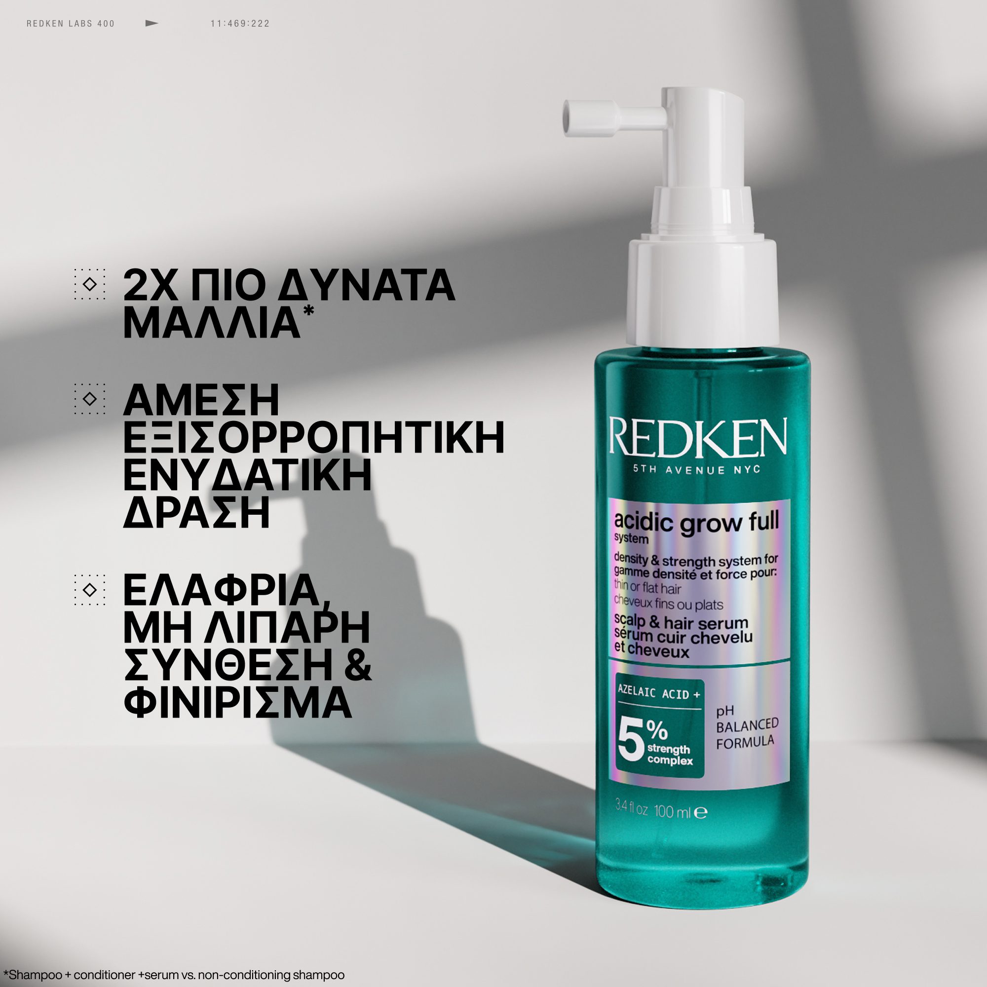 Redken Acidic Grow Full System Serum 100ml – Serum Αναζωογόνησης & Ενυδάτωσης για Τριχωτό & Μαλλιά - Image 2