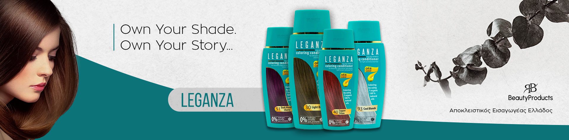 Leganza