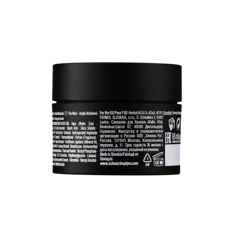 Schwarzkopf SESSION LABEL The Mud 65ml – Ματ Putty για Υφή & Επαναπλάσιμο Styling - Image 3