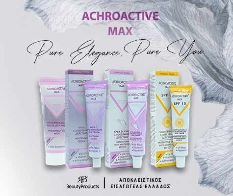 Achroactive Max