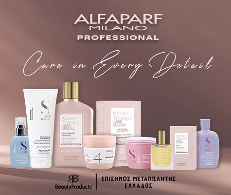 Alfaparf milano