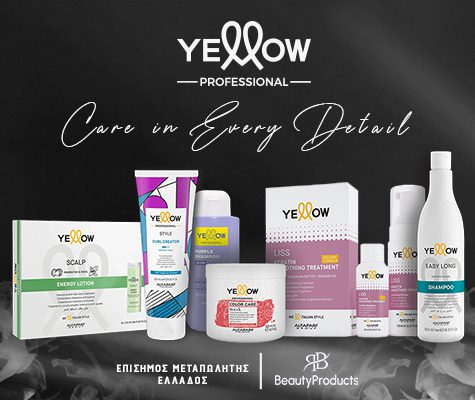 Yellow Professional