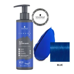 Schwarzkopf Chroma ID Bonding Color Mask Μπλε 300ml – Μάσκα Χρώματος για Έντονο Μπλε Αποτέλεσμα