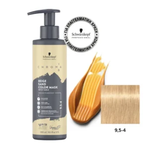 Schwarzkopf Chroma ID Bonding Color Mask 9.5-4 300ml – Μάσκα Χρώματος για Ζεστό Πολύ Ανοιχτό Ξανθό