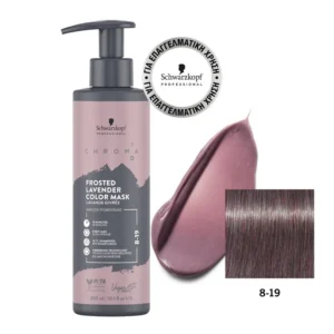 Schwarzkopf Chroma ID Bonding Color Mask 8-19 300ml – Μάσκα Χρώματος για Ψυχρούς Ξανθούς Τόνους