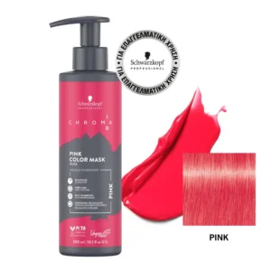 Schwarzkopf Chroma ID Bonding Color Mask Ροζ 300ml – Μάσκα Χρώματος για Έντονο Ροζ Αποτέλεσμα