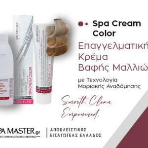 Spa Master Color