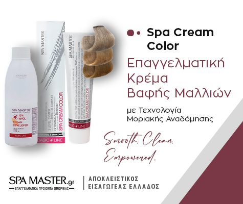 Spa Master Color