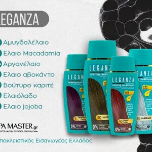 Leganza Coloring Conditioner