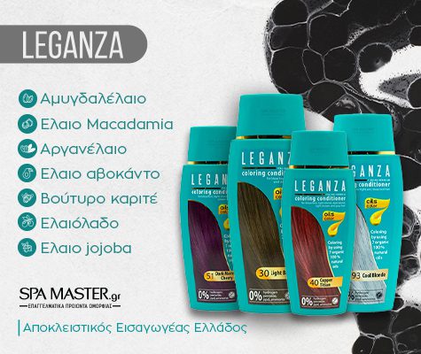 Leganza conditioner coloring