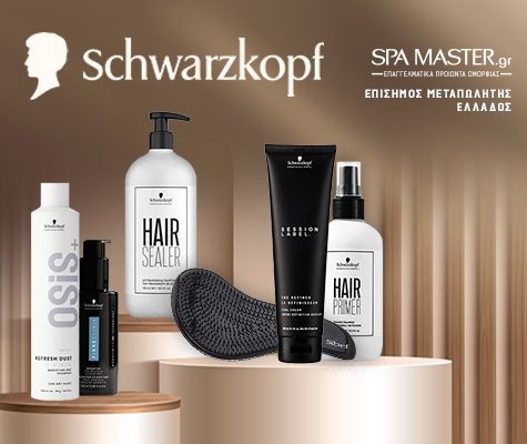 Schwarzkopf Professional