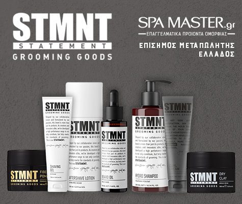 STMNT Grooming Goods