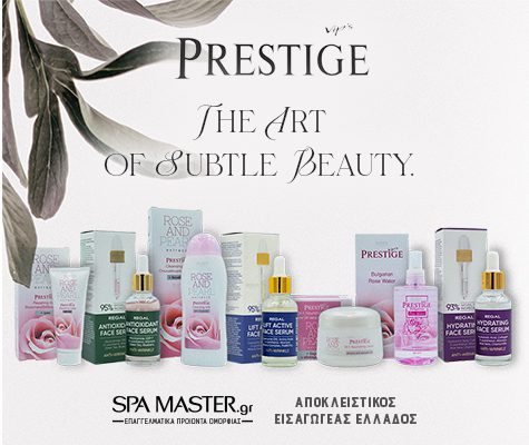 VIP’s Prestige