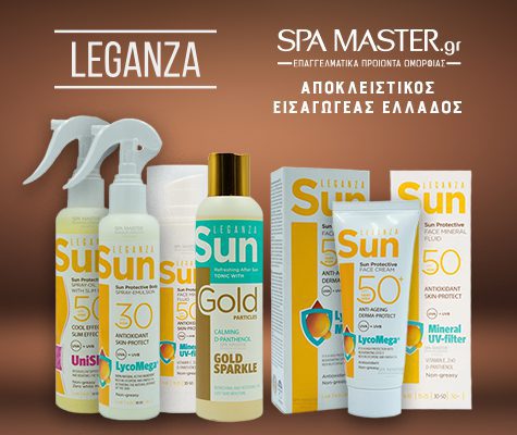 Leganza Sun