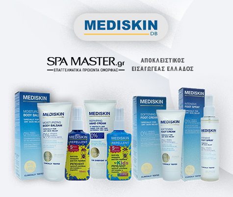Mediskin