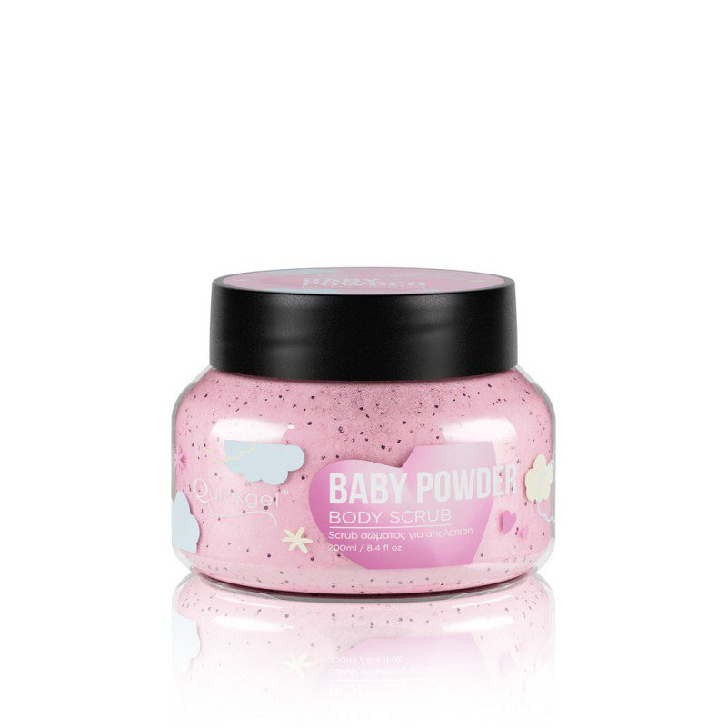 Quickgel Baby Powder Body Scrub 200ml – Απολέπιση με απαλό άρωμα πούδρας
