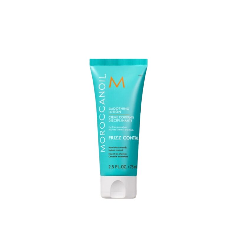 Moroccanoil Frizz Control Smoothing Lotion 75ml – Λοσιόν Λείανσης & Προστασίας από το Φριζάρισμα