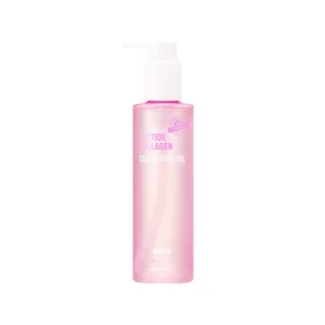 DEARBOO Firming Peptide & Collagen All-Day Cleansing Oil 200ml – Κορεάτικο Λάδι Καθαρισμού για Μακιγιάζ, Σμήγμα & Ρύπους