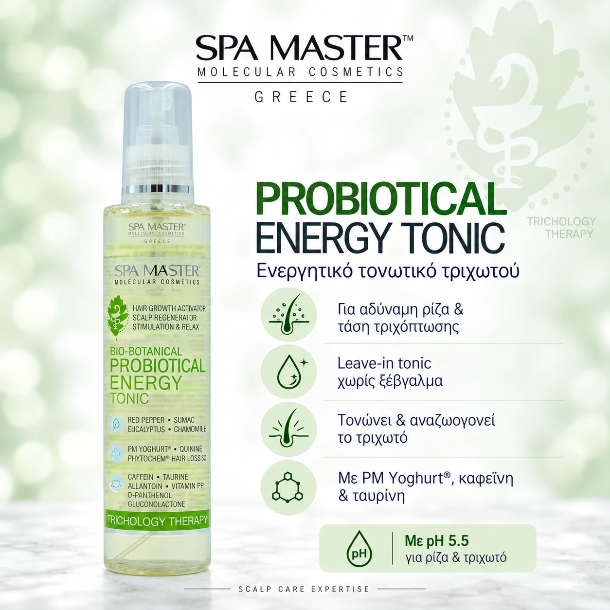 Spa Master PROBIOTICAL ENERGY TONIC 135ml – Ενεργητικό Τονωτικό Τριχωτού με Προβιοτικό Σύστημα - Image 2