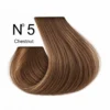 5 Chestnut – Καστανό