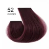 No52 Aubergine – Μελιτζανί