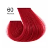 No60 Rubious – Κόκκινο Ρουμπινί