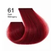 No61 Dark Mahogany – Σκούρο Ακαζού