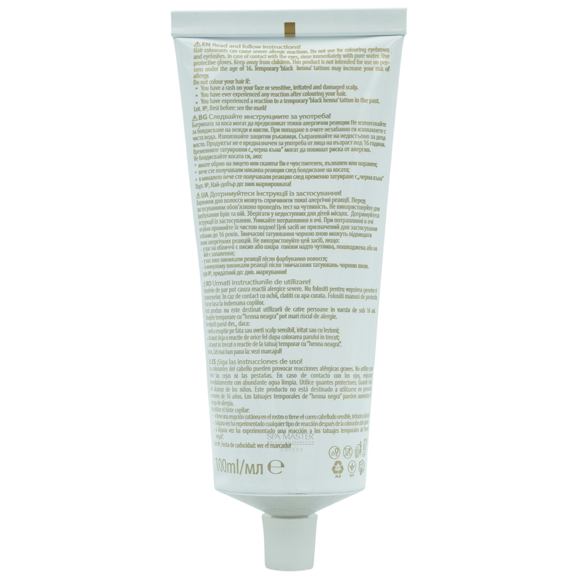 Prestige BeBlonde Semi-Permanent Hair Toner 100ml – Ημιμόνιμη Κρέμα Ρεφλέ Χωρίς Αμμωνία για Ξανθά ή Ντεκαπαρισμένα Μαλλιά - Image 4